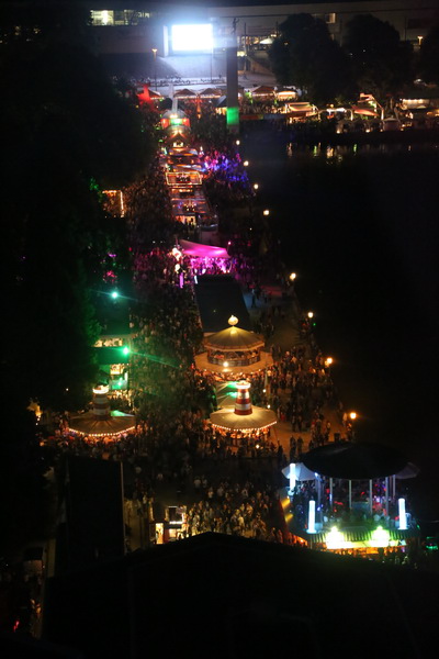 Maschseefest2014   232.jpg